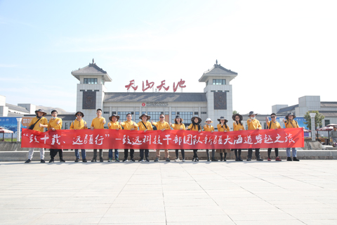888集团(中国区)官方网站-Welcome欢迎光临