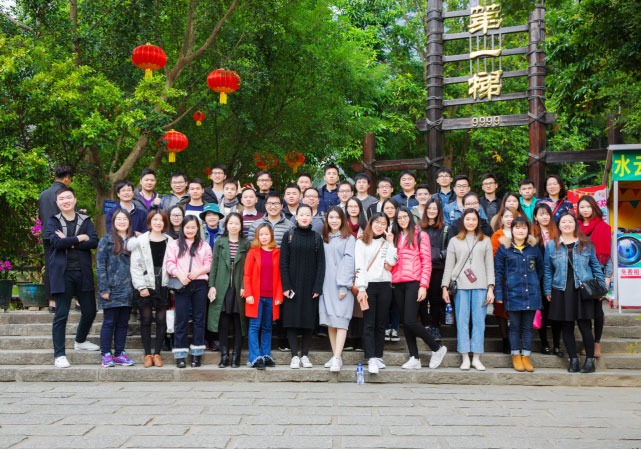 888集团(中国区)官方网站-Welcome欢迎光临