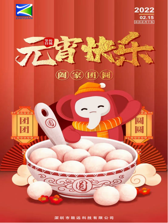 888集团(中国区)官方网站-Welcome欢迎光临