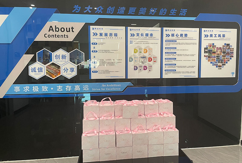 888集团(中国区)官方网站-Welcome欢迎光临