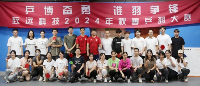 888集团(中国区)官方网站-Welcome欢迎光临