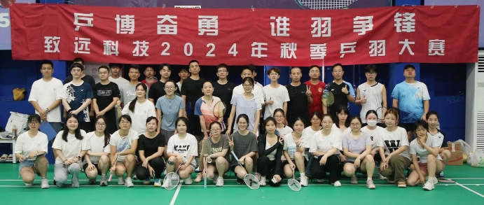 888集团(中国区)官方网站-Welcome欢迎光临
