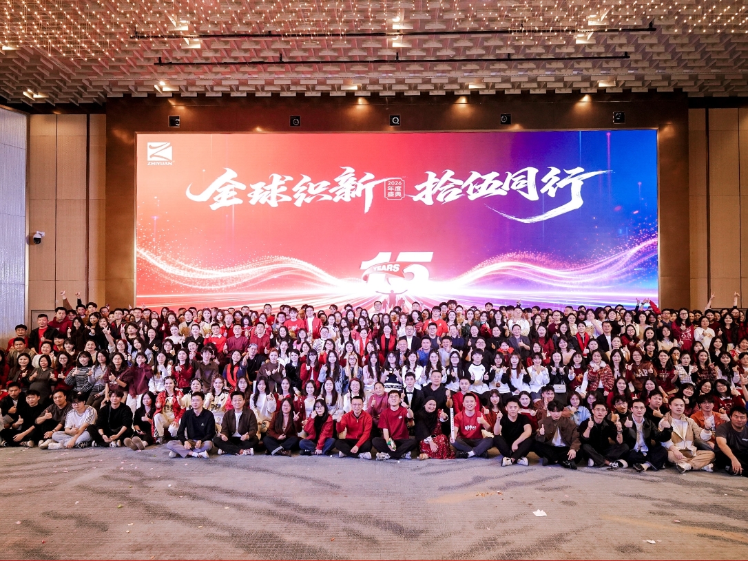 888集团(中国区)官方网站-Welcome欢迎光临