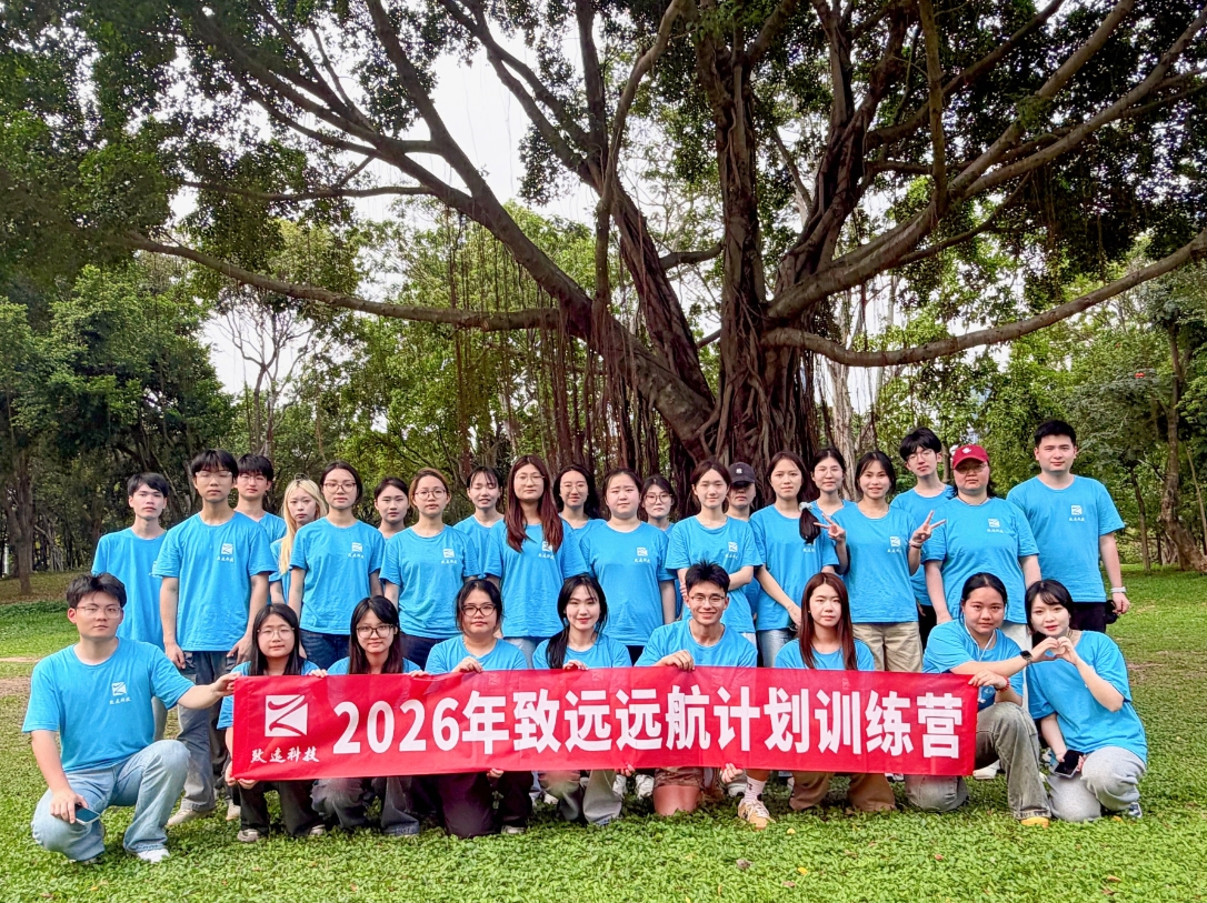 888集团(中国区)官方网站-Welcome欢迎光临