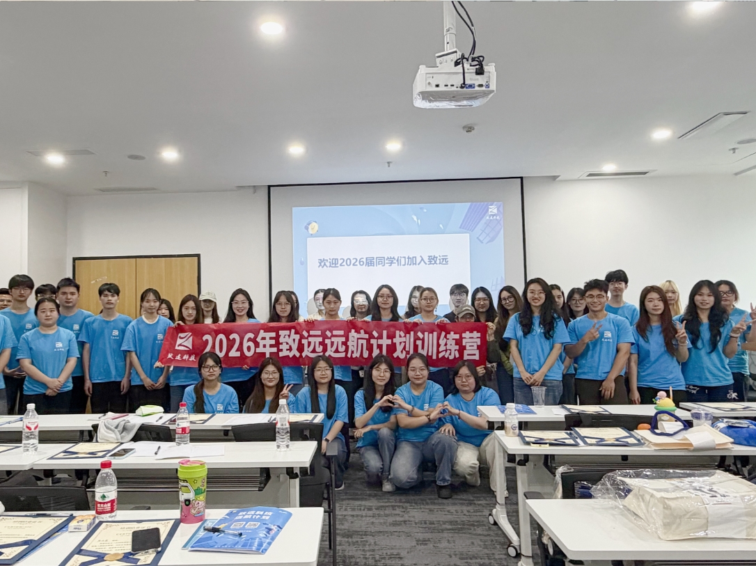 888集团(中国区)官方网站-Welcome欢迎光临